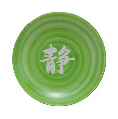 一文字皿 黄緑皿 【静】 『盛り塩用』