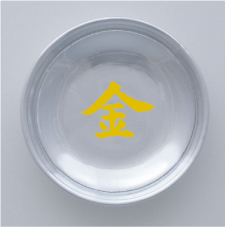 【神皿】LEX A.D 一点もの 石黒亜矢子個人専門店 月光蔵 | 「十一風神絵皿」