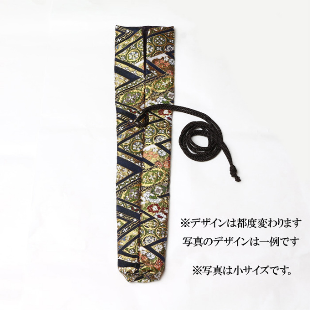 篳篥関連 | 高級神棚・神具の通販なら伊勢宮忠オンラインストア | 神棚