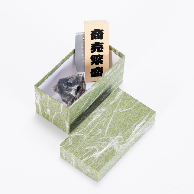 火打石セット 商売繁盛