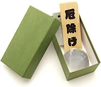 神龍火鑽金　セット　火打石 61V4T+rN3iL._AC_SY200_QL15_.jpg