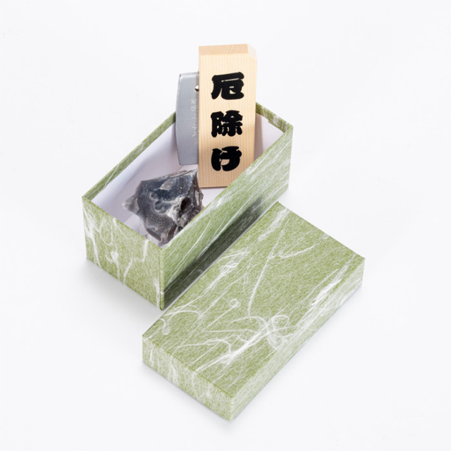火打石セット 厄除け