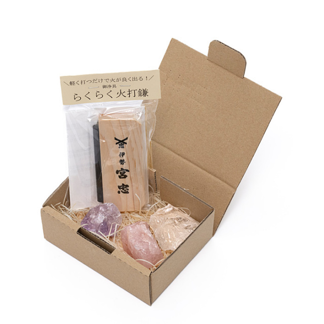 火打石お試しセット | 高級神棚・神具の通販なら伊勢宮忠オンライン