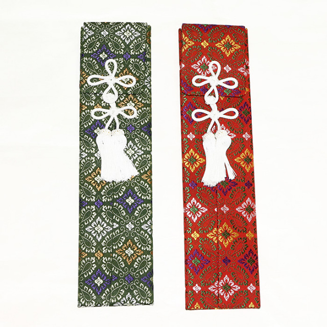 祝詞袋 懐中 新大和錦 | 高級神棚・神具の通販なら伊勢宮忠オンライン