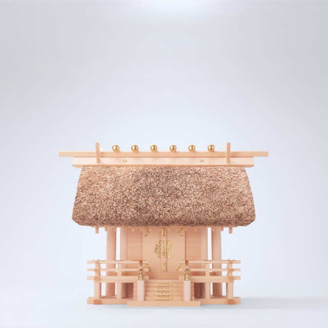 神棚 茅葺一社宮 国民神殿型 小 低 〈K-3'〉