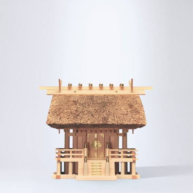神棚 茅葺一社宮 正殿型 小 低〈K-9'〉