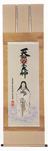 掛軸 清水寺 [B24072] 絹本 耕額 姫 床の間 飾り 古玩 古美術 掛軸 清水寺 [B24072] 絹本 耕額 姫 床の間 飾り 古玩 古美術