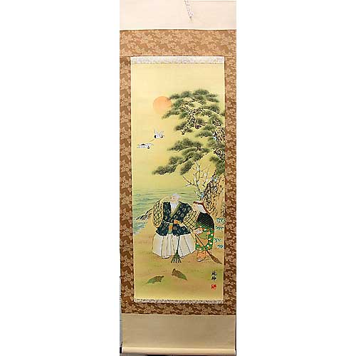 掛軸　尺八高砂／絹本