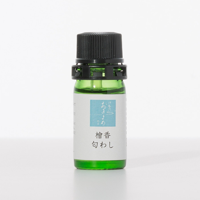 桧 精油 エッセンシャルオイル 檜香（ひのか） 匂わし 5ml