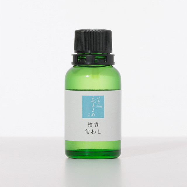 桧 精油 エッセンシャルオイル 檜香（ひのか） 匂わし 30ml | 高級神棚
