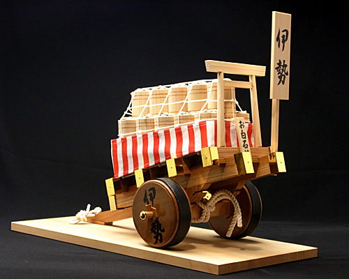 神宮式年遷宮記念商品 お白石持車 大 | 高級神棚・神具の通販なら伊勢