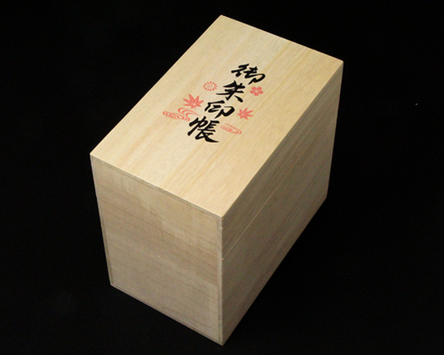 御朱印帳（御集印帳） 桐箱 | 高級神棚・神具の通販なら伊勢宮忠