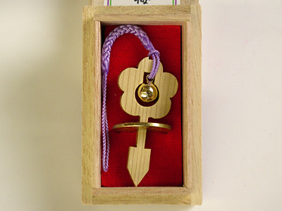 御縁梅鈴　紫紐