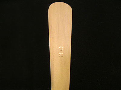 携帯用盛り塩セット（固め器　円錐）