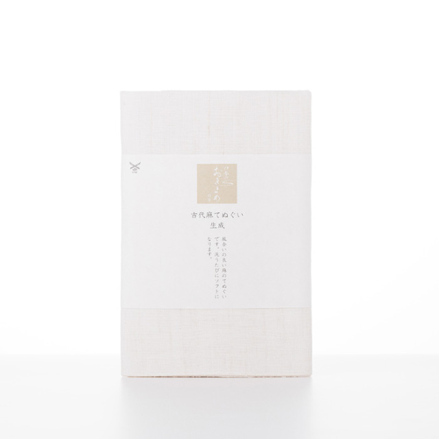 古代麻てぬぐい 生成