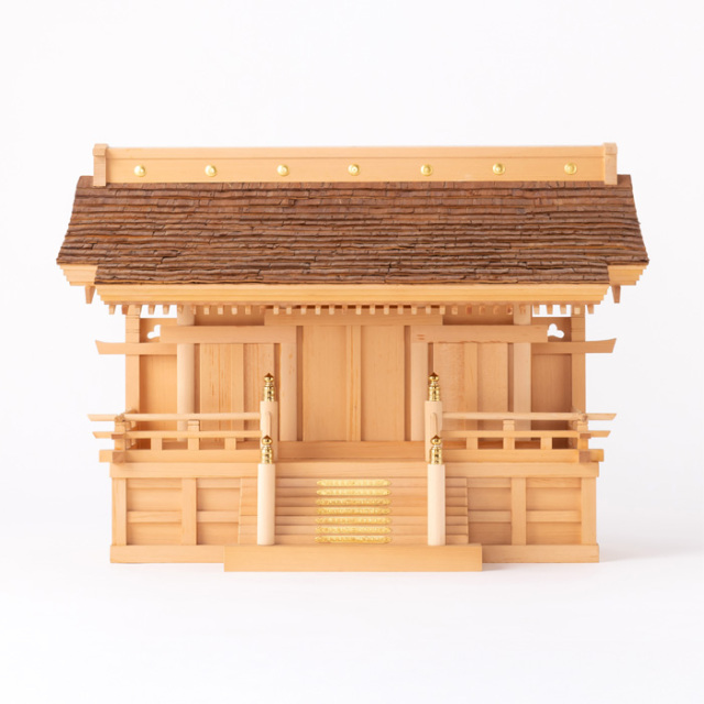 【アウトレット】 神棚 桧皮葺三社宮 松尾型〈H-5〉 No.4