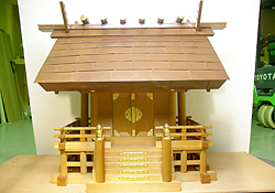 【アウトレット】 G-101 （45号相当）