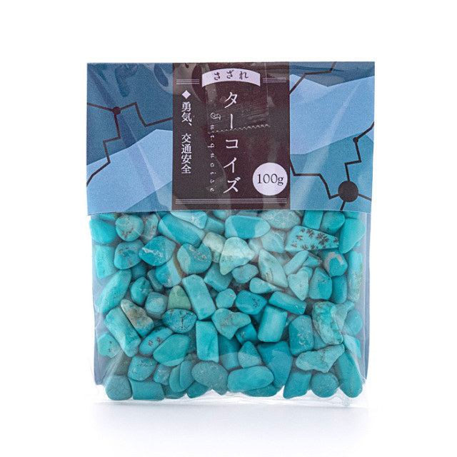 ターコイズ さざれ （100g入り） No.1 | 神棚・神具の製造販売通販なら