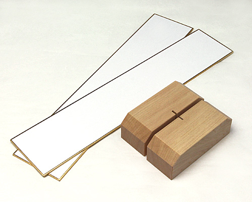 短冊立て（木曽桧製）挟み込み式（広幅短冊2枚付き） No.5 | 高級神棚