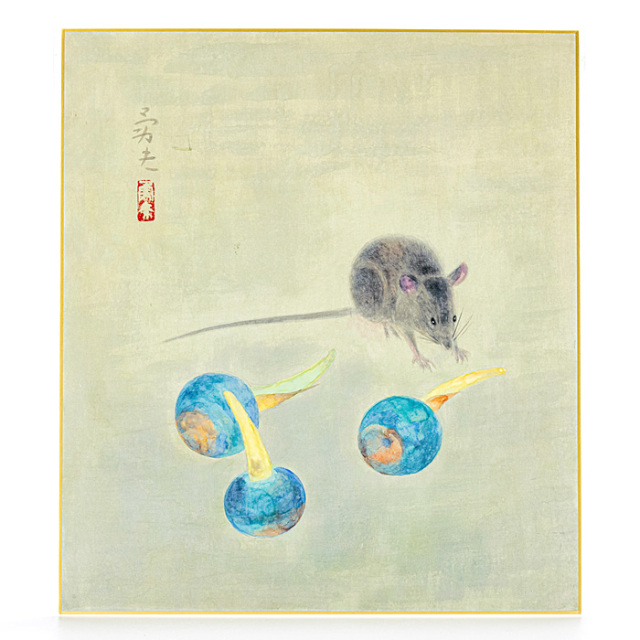 和風飾り絵 干支色紙 子 No.13