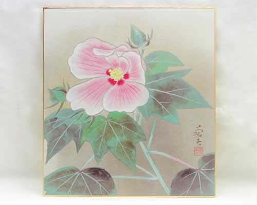 和風飾り絵 色紙 芙蓉 No.8