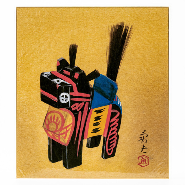 色紙絵　日本画 干支アートセット 14枚セット 和風飾り絵 干支色紙 午 No.37 | 神棚・神具の製造販売通販なら
