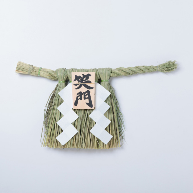 しめ縄のフロア | 高級神棚・神具の通販 | 伊勢宮忠オンラインストア