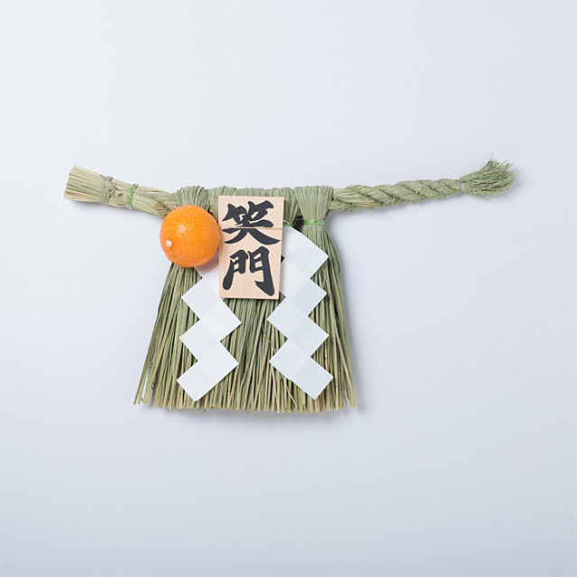 伊勢しめ縄（玄関用） 中寸 笑門