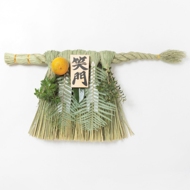 伊勢しめ縄（玄関用） 特々大 青物付 笑門