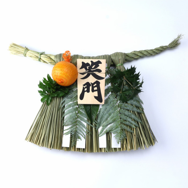 のぶりん　伊勢しめ縄 伊勢しめ縄（玄関用） | 高級神棚・神具の通販 | 伊勢宮忠
