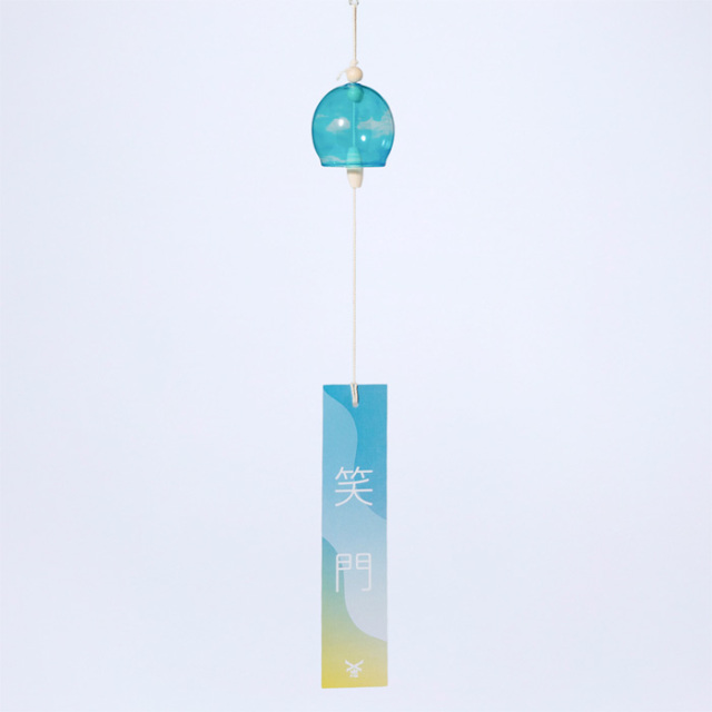 伊勢 風鈴しめ縄 〈まるガラス〉 （風鈴のみ）