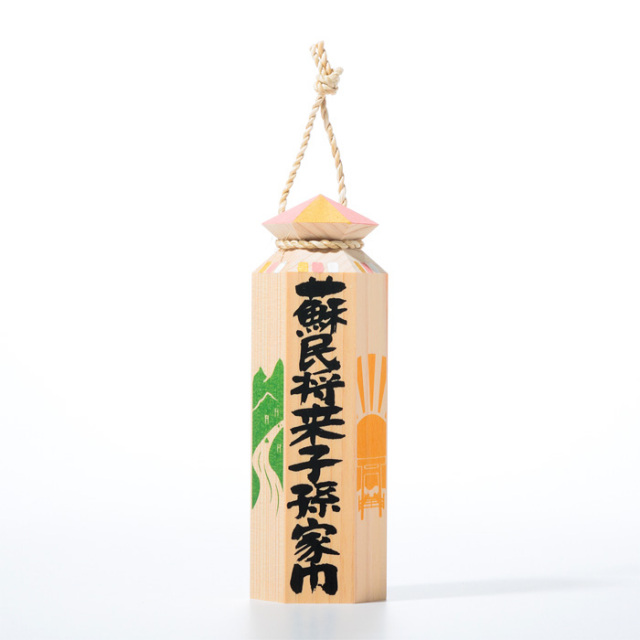 六角棒 （絵付：神都伊勢） 大寸