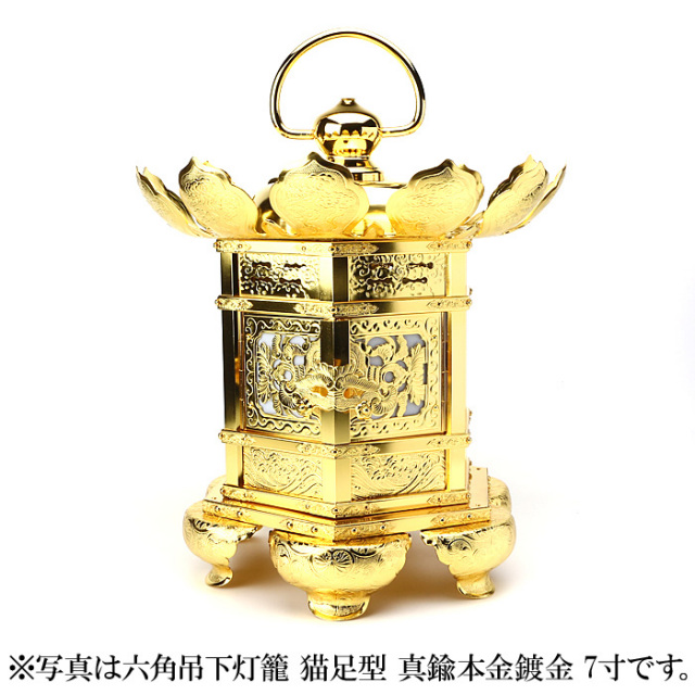 緒締め玉　花菱文様　鹿角　骨董　胴乱　印籠 　R1447 金蒔絵印籠 蜻蛉玉緒締 吊るし亀饅頭根付 – 古美術西川