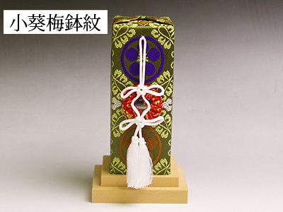 繰出し霊璽5体入 小