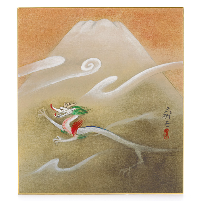 和風飾り絵 干支色紙 辰 No.24