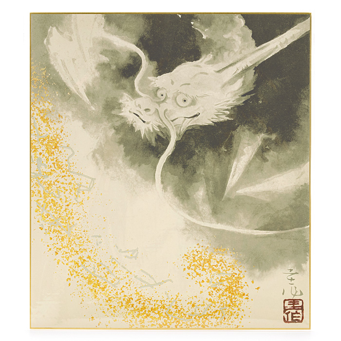 和風飾り絵 干支色紙 辰 No.26