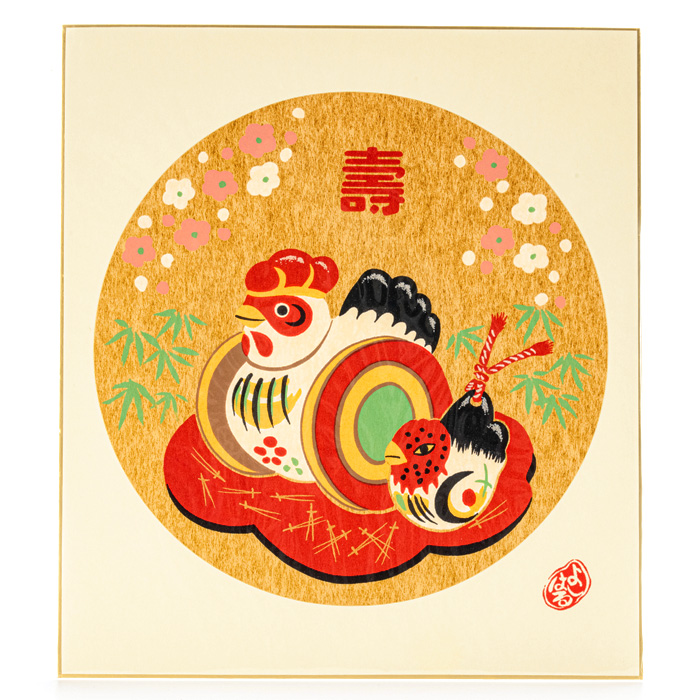 和風飾り絵 干支色紙 （金） 酉 No.39