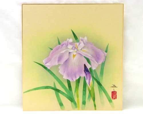 和風飾り絵 色紙 清水達三 花菖蒲 No.1