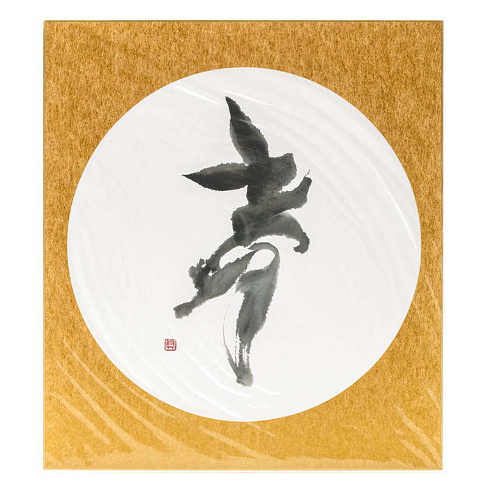 和風飾り絵 干支色紙 （金） 卯 No.21