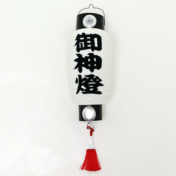 提灯 御神燈 豆吉（径7.5cm）