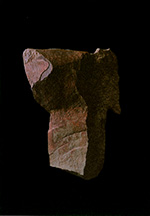 伊達冠石&times;ゼロファーストデザイン