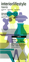 interiorlifestyle2019