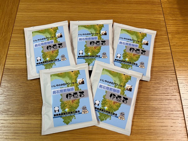 静岡県東部石材加工組合