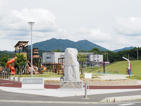 平和のモニュメント