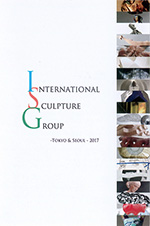 東京＆ソウル彫刻展