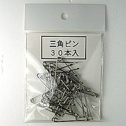 石鯛釣具　三角ピン
