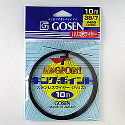 石鯛釣具　キングポイント黒３８番