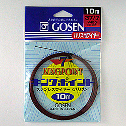 石鯛釣具　キングポイント赤３７番