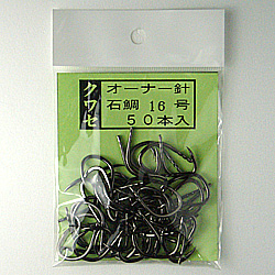 石鯛釣具　ＯＨクワセ１６号