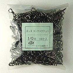 石鯛釣具　三又コーク１００